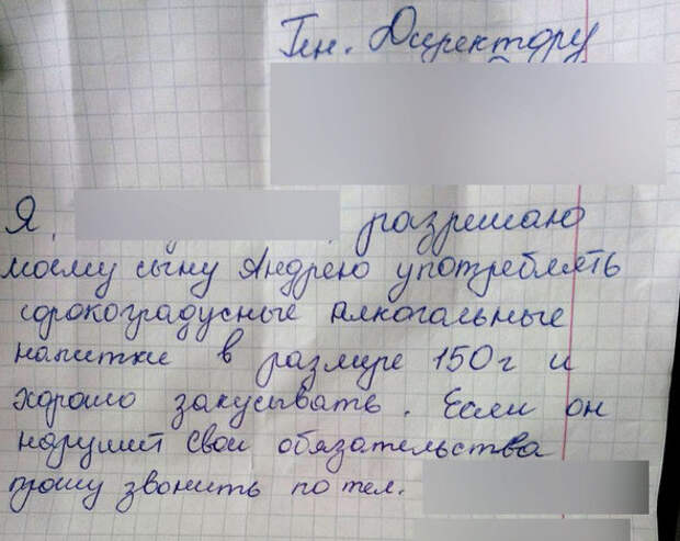 Решили посетить новогодний корпоратив? Одумайтесь, глупцы! корпорат, прикол, юмор