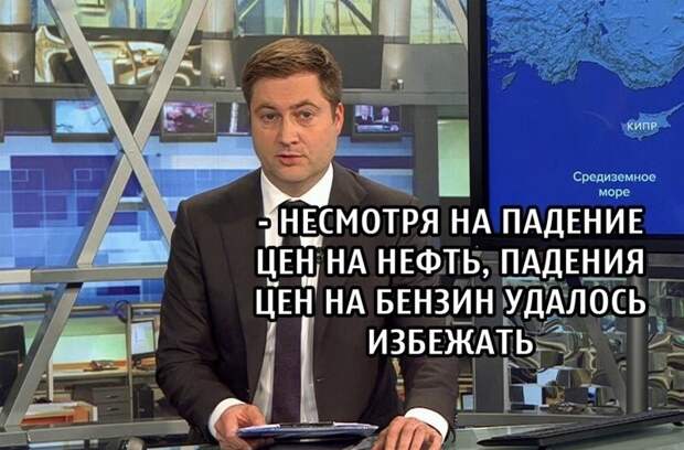 Было бы смешно, если бы не было так грустно Было бы смешно, если бы не было так грустно