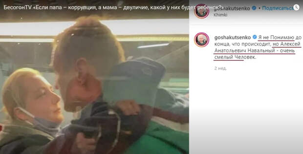 Как наши артисты из-за Путина страдают