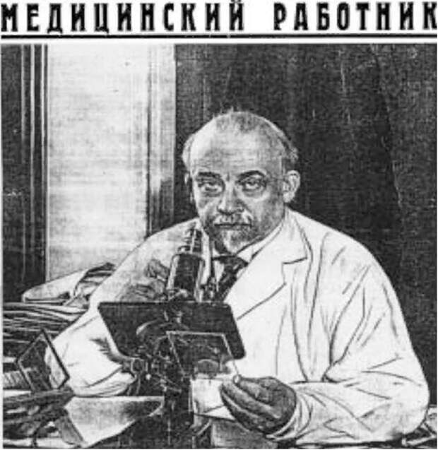 Отмененный конгресс, репрессированные генетики и другие научные достижения Отца народов