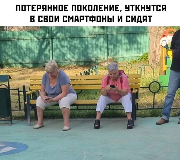 Смешные картинки 22 июля 2021