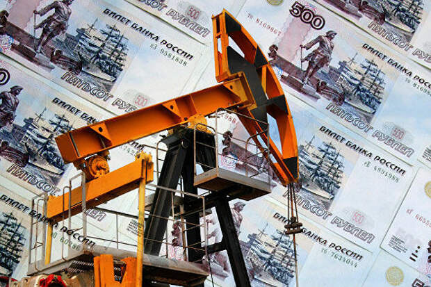 Эксперт рассказал, почему рубль никак не слезет с 