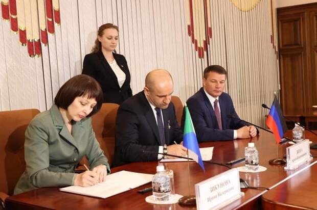 Дальневосточные парламенты подписали Соглашения о сотрудничестве c ДНР