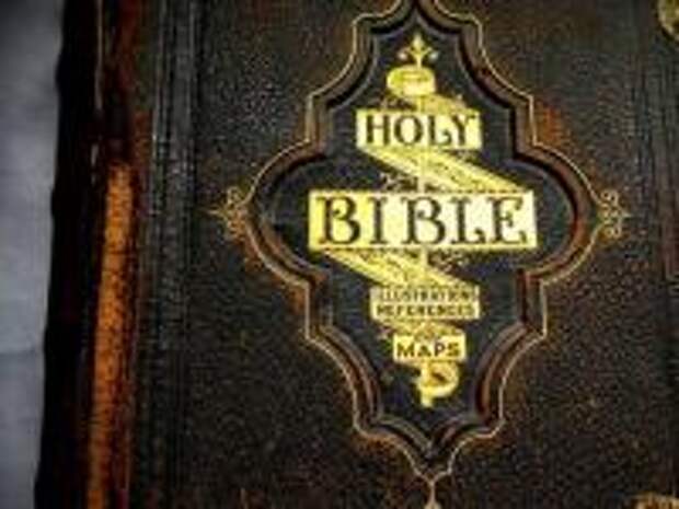 Запрещёная Библия: как из Писания выкинули большую часть древних текстов