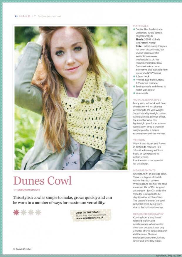Inside Crochet №56 2014 - 紫苏 - 紫苏的博客 Inside Crochet №56 2014 - 紫苏 - 紫苏的博客