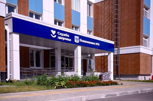 В смоленских медицинских учреждениях изменился график записи к врачам