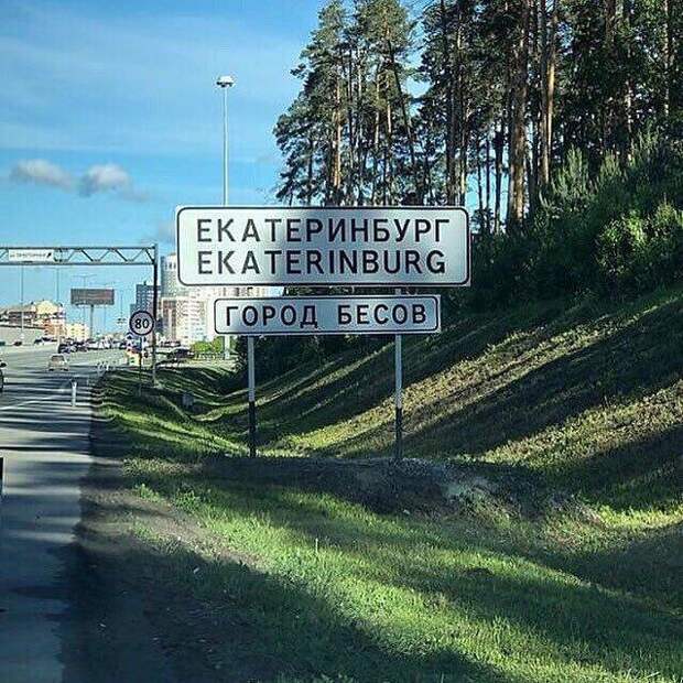 3113999