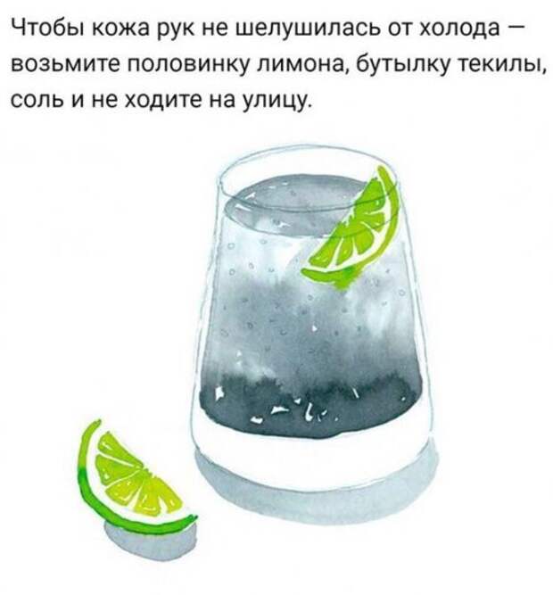 Свежая порция прикольных фотомемов (25 шт)