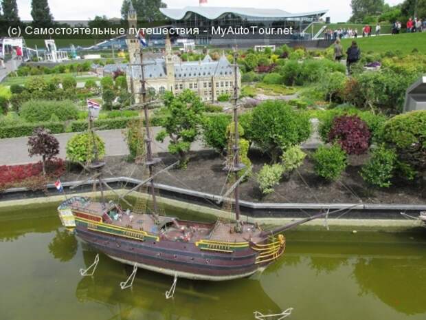 Madurodam