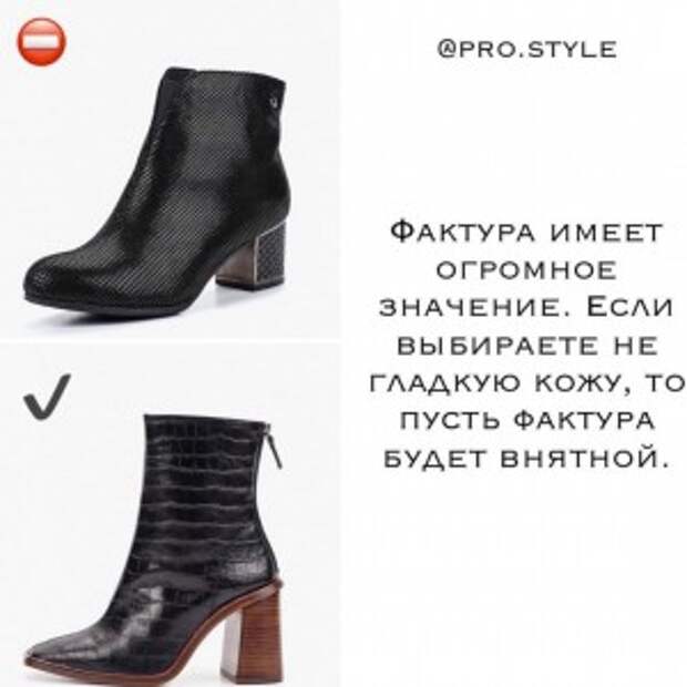 pro.style_121255700_139968037846502_1924299512289408903_n pro.style_121255700_139968037846502_1924299512289408903_n