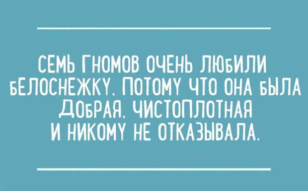 Самые смешные "Анекдоты от Отари"