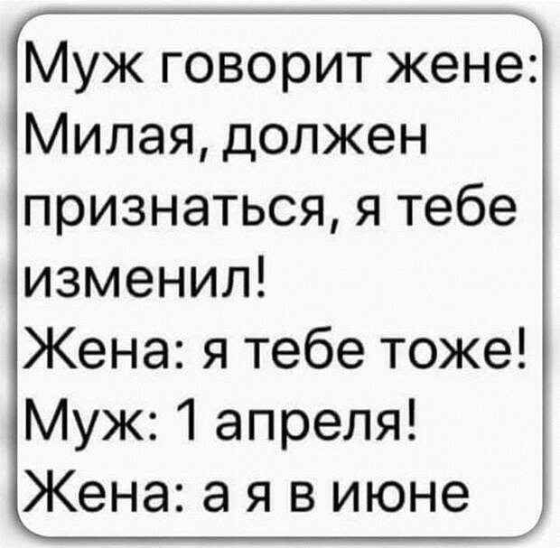 Самые смешные "Анекдоты от Отари"