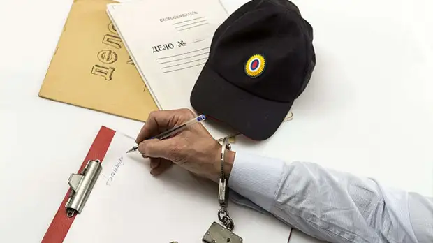 Nikolay Gyngazov/Global Look Press