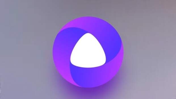 «Яндекс.Браузер» будет предустановлен на всех продающихся в РФ устройствах с 2022 года