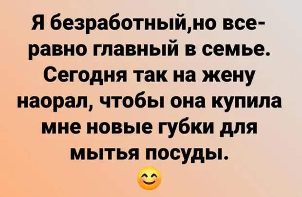 Разговор двух живописных бабуль.— Интересно узнать кто этот импозантный мужчина...