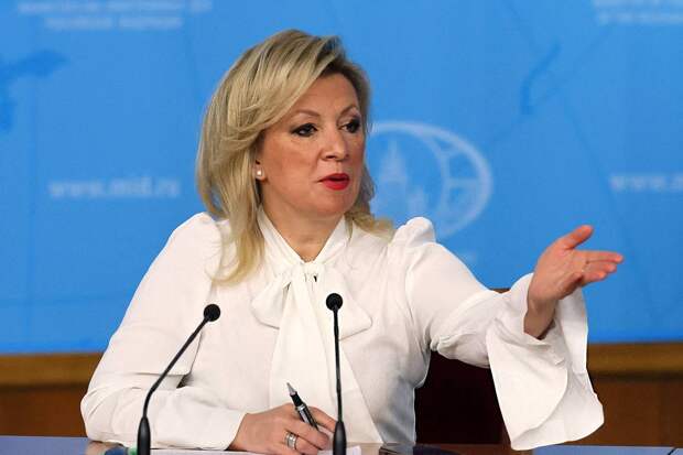 Захарова объяснила важность покаяния со стороны ЕС