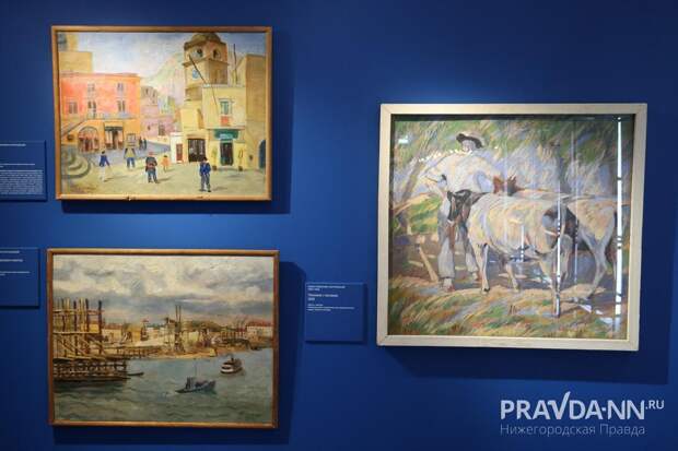 Выставка «Слияния» открылась в художественном музее