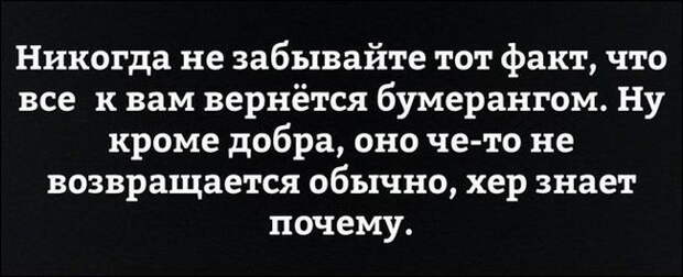 Смешные «Аткрытки» Смешные «Аткрытки»