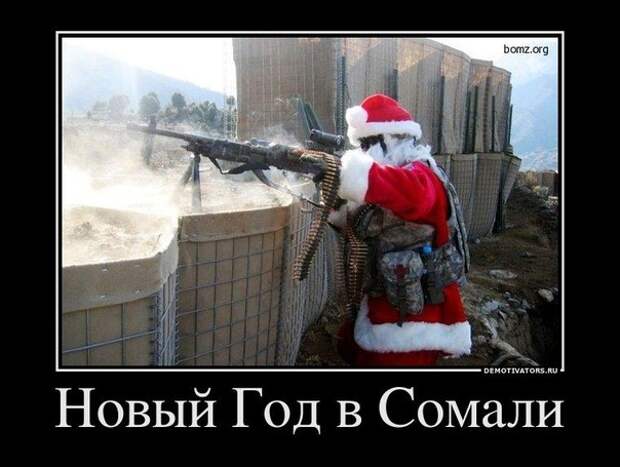 Фабрика баянов. Партия №1 Фабрика_баянов, демотиваторы, юмор