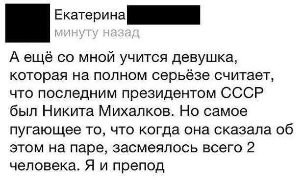 Веселые картинки с надписями до слез (11 фото) Веселые картинки с надписями до слез (11 фото)