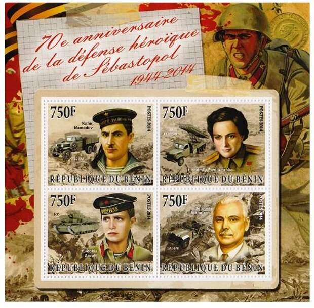 Королева морпеха Королева морпеха
