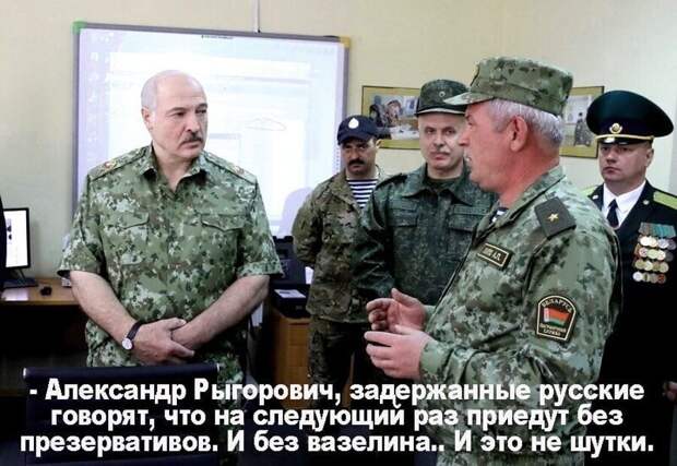 Политические комментарии из инета