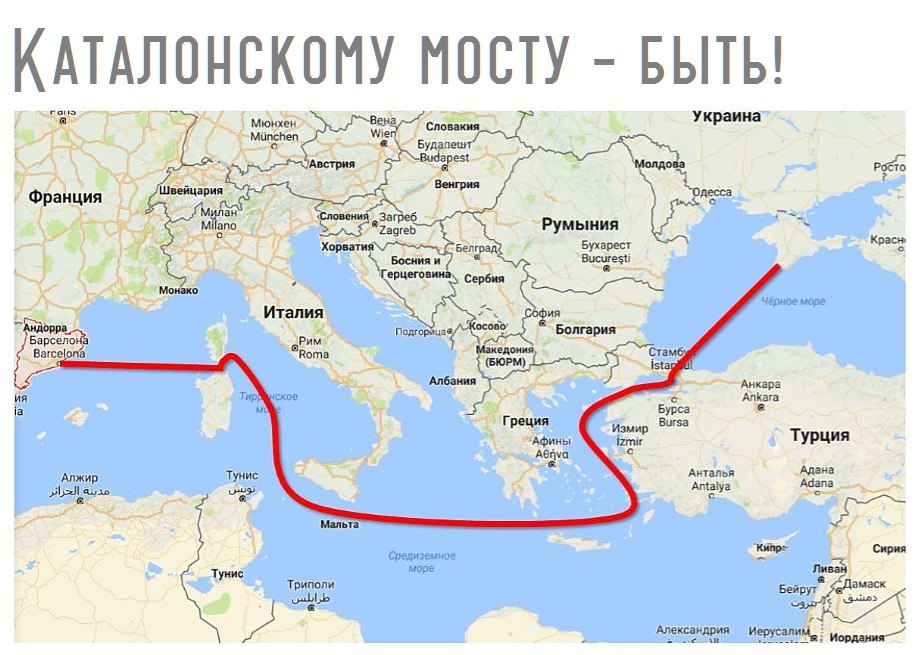 Над всей Каталонией безоблачное небо