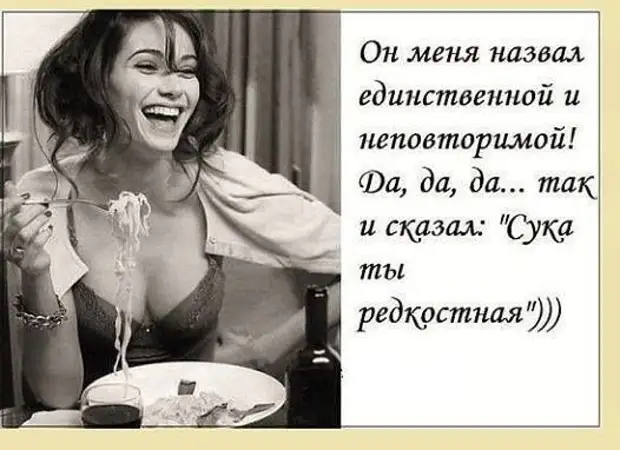 Заказал сыну на день рождения стриптизёршу. Правда, жена была не в восторге...