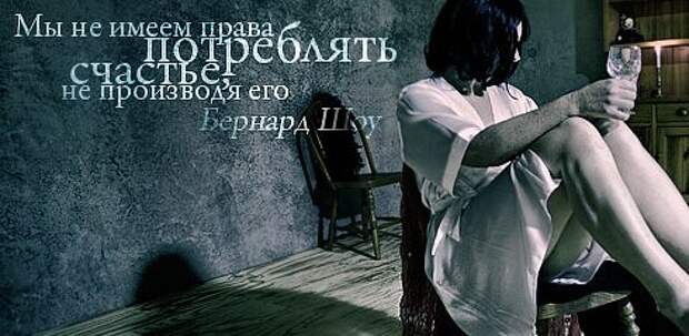 Полезные цитаты на все случаи жизни (64 картинки)