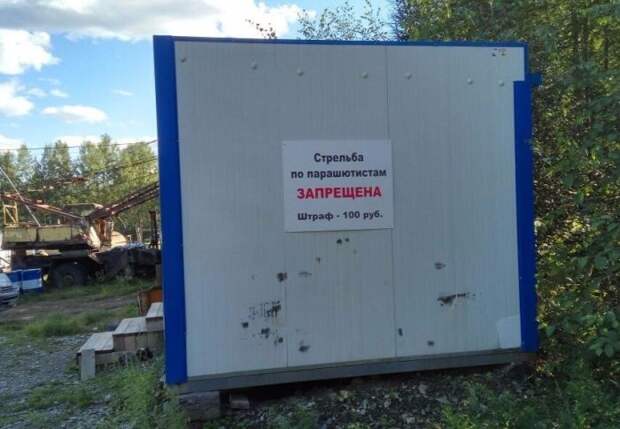 Забавные картинки и веселые фото приколы для улыбок (11 фото) Забавные картинки и веселые фото приколы для улыбок (11 фото)