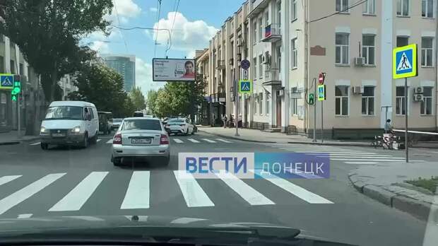 Video: ДТП на ул. Артёма в Донецке.mp4