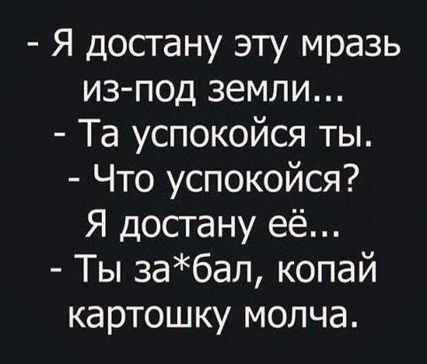 ПОЗИТИВНЫЙ ПОСТ+ 168 ПОЗИТИВНЫЙ ПОСТ+ 168