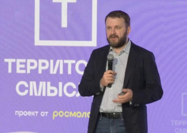 Орешкин заверил, что мессенджеры, соответствующие российским требованиям, блокироваться не будут Орешкин заверил, что мессенджеры, соответствующие российским требованиям, блокироваться не будут