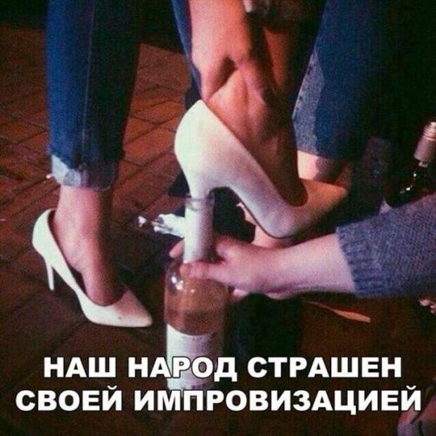 Новые фотомемы на Бугаге (23 шт)