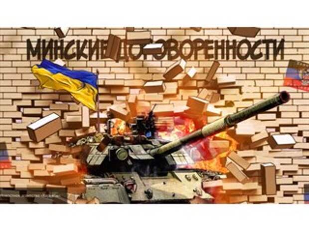 Тест на вменяемость