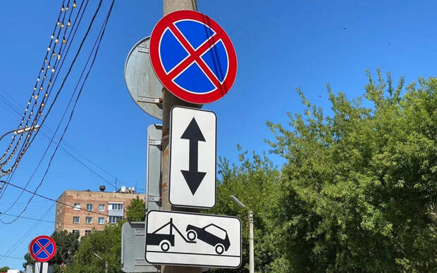 В Рязани ограничат парковку на трёх улицах и сделают одностороннее движение на участке Московского шоссе