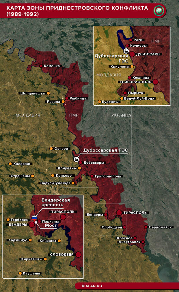 Дубоссары приднестровье карта