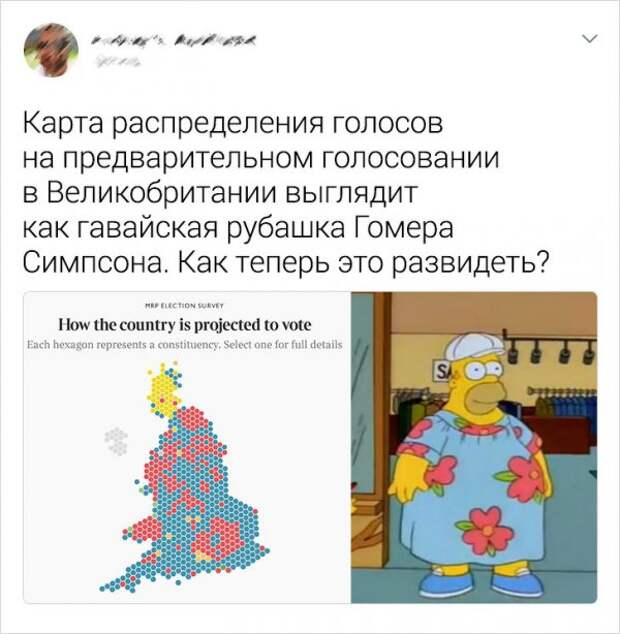 tvitov-zabavnyh-podborka-citaty-vkontakte-vkontakte-smeshnye-statusy