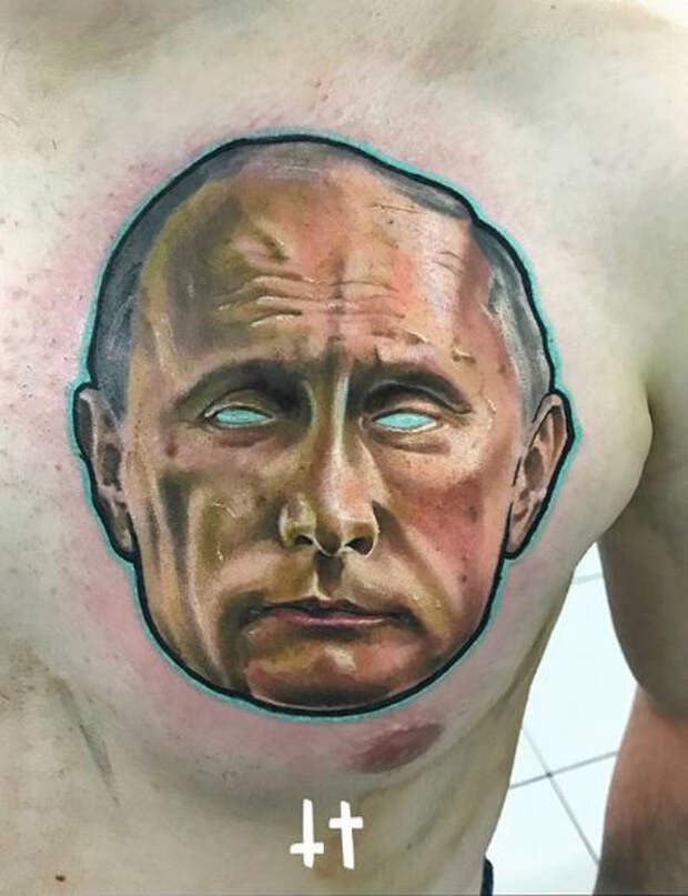 alt