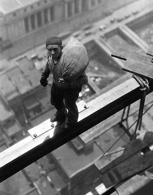 Рабочий на Уолл-стрит, 1930 год