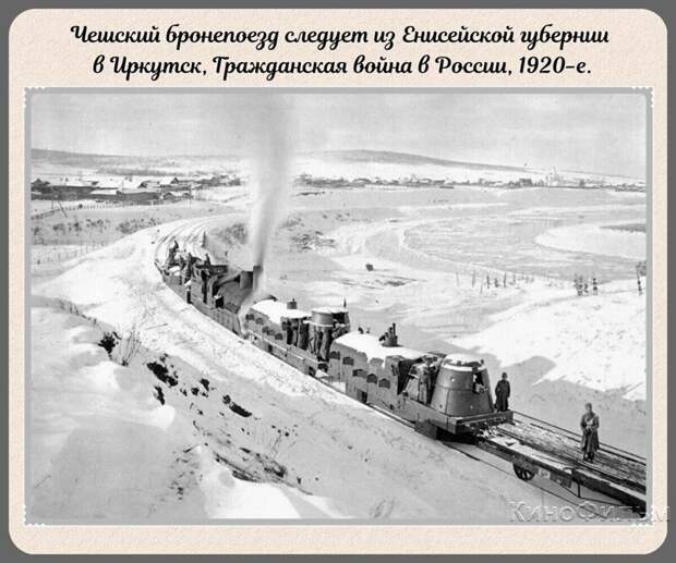 Фотографии прошлого, на которых история кажется ещё интересней
