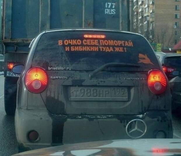 Подборка автомобильных приколов авто, автоприколы, приколы