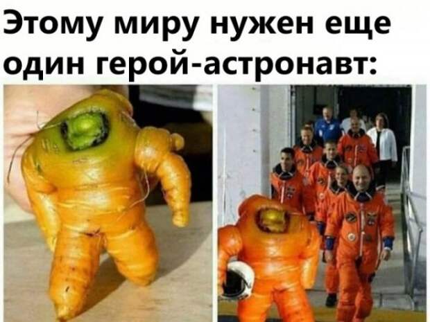 Картинки и мемы для настроения