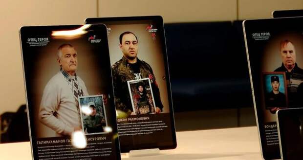 Әлмәттә «Герой атасы» цифрлы күргәзмәсен тәкъдим иттеләр