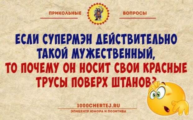 1575660408_original.jpg