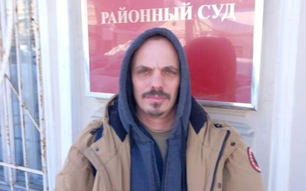 Русофобия от имени государства