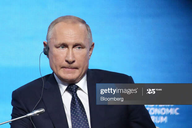 Face-Putin