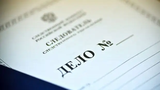 После обстрела из ружья больницы и машины в Асбесте возбуждено дело