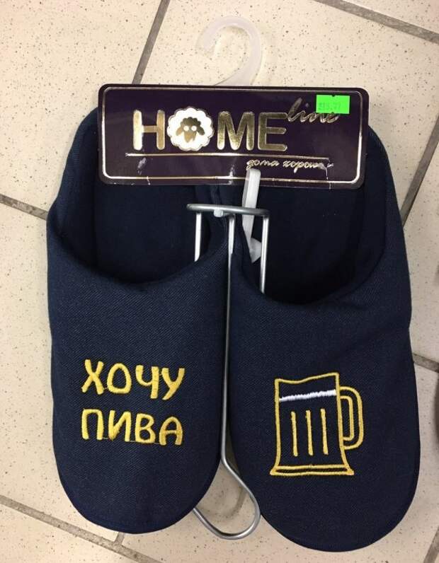 Всякости из ваших энторнетов