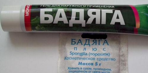 Нестандартные и очень эффективные рецепты красоты из аптеки!